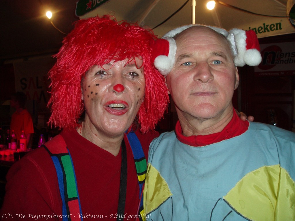 ZoP2030089 Piepenplassite